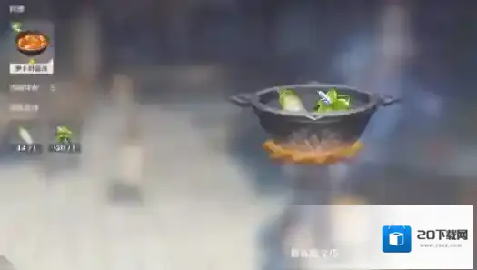 原神人人都是食神成就完成方法详解