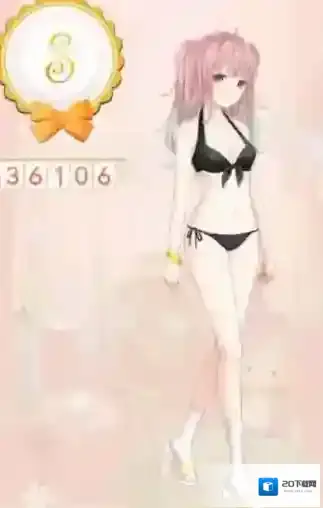 暖暖环游世界泰国