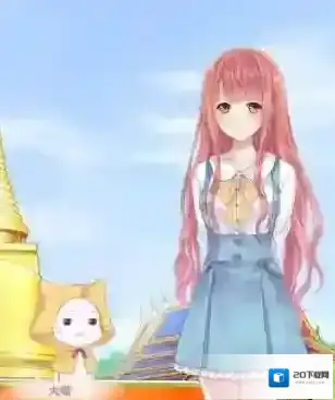 暖暖环游世界颜色