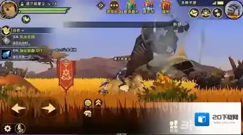 无尽远征刺客技能怎么选 毒药专精备选技能推荐