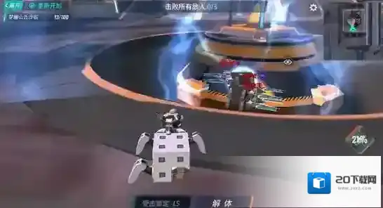 重装上阵无限战车敌人