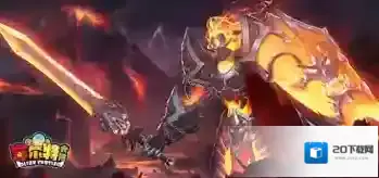 赛尔特大陆冒险家