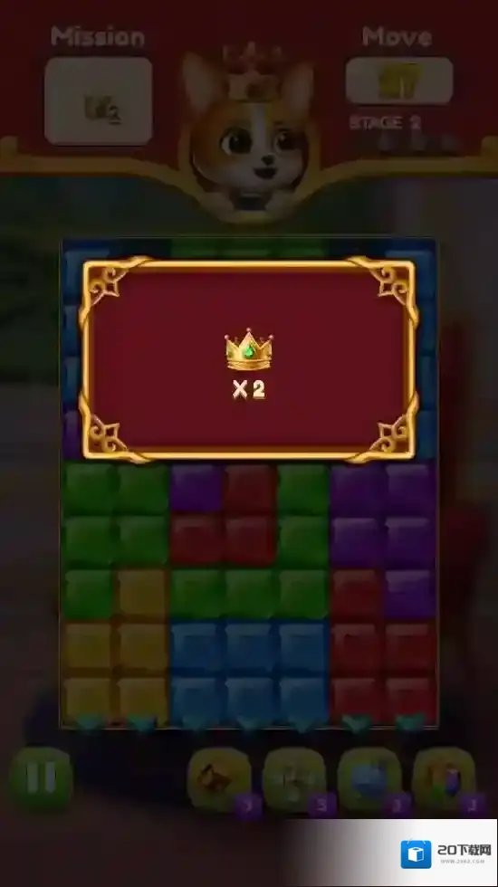 珠宝王爆破城堡珠宝