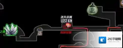 空洞骑士防御者纹章