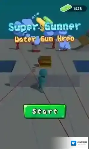 掩蔽水枪手水枪