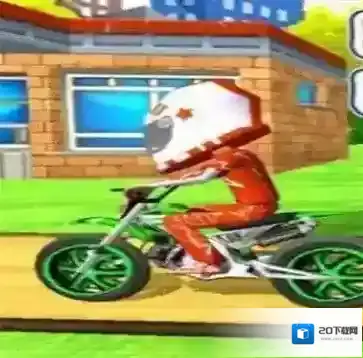 儿童迷你摩托车赛道