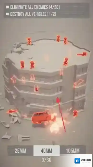 基础进攻base attack攻击