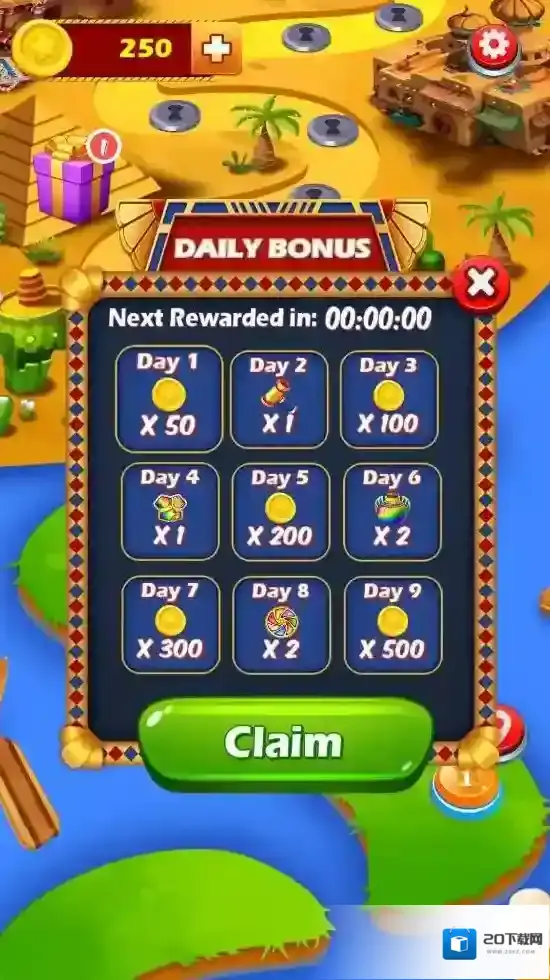 前世法老传奇三消消除