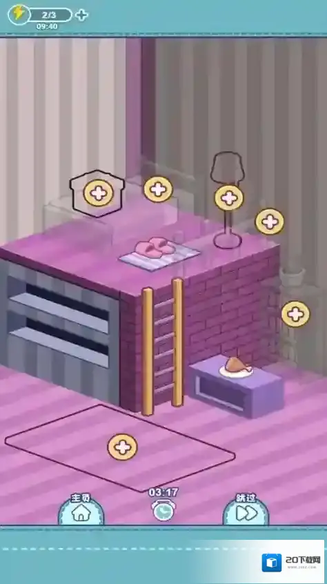 我解谜特牛家具