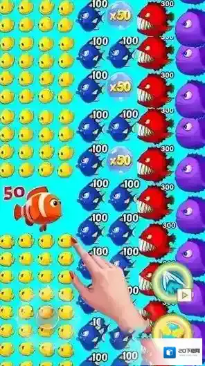 鱼吃鱼大冒险成长