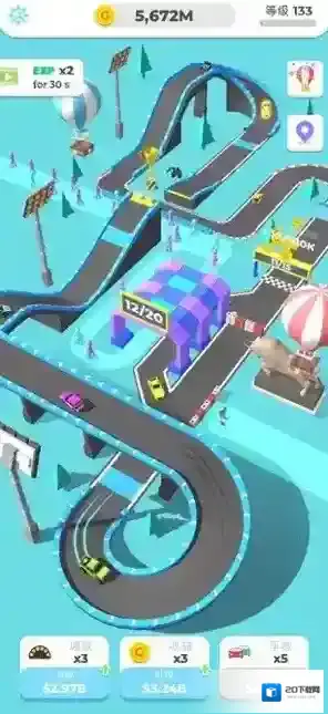 司机带带我驾驶