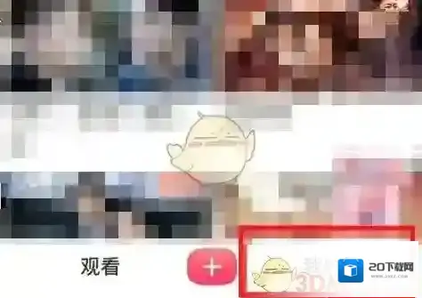 搜狐视频二维码登录