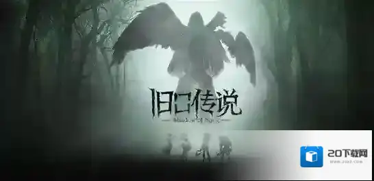 旧日传说荒废地宫怎么打 地宫BOSS打法介绍