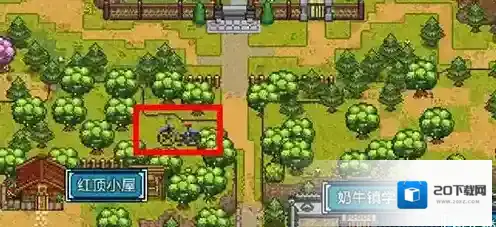 奶牛镇的小时光奶牛镇