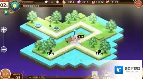 料理次元往前走