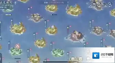 浮生为卿歌灵兽