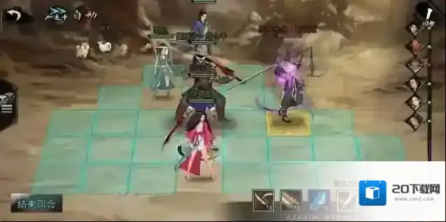 我的侠客刑安阳怎么打 撒石灰刮痧打法攻略