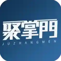 聚掌门应用2025-聚掌门最新版Androidv1.1.7