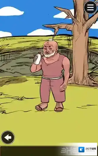 魔王瞒着勇者藏起了圣剑瞒着