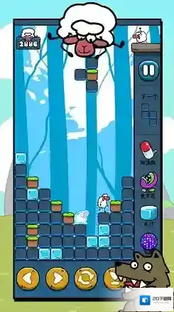 方块拼图压扁那只羊消除