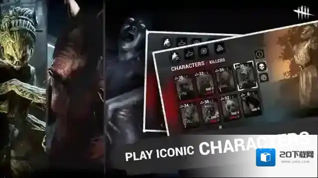 黎明死线逃生者