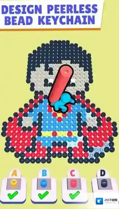 珠子艺术制作者珠子