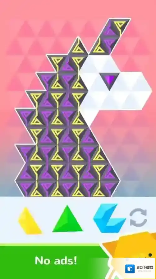 六边形谜题冒险谜题