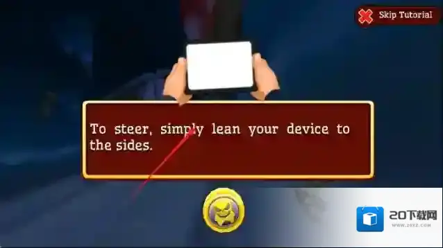 佛雷德滑雪滑行