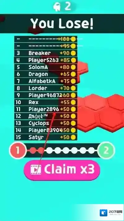 我们当中竞技场场景