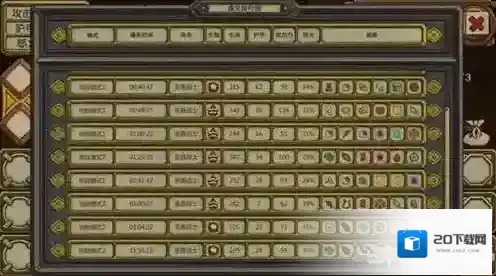 无尽之路第二层怎么打  BOSS通关技巧攻略