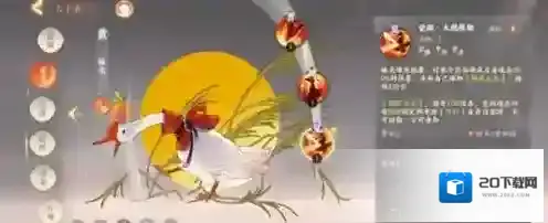 忘川风华录反击