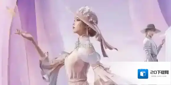 和平精英牡丹亭游园多少钱-和平精英牡丹亭游园皮肤保底价格