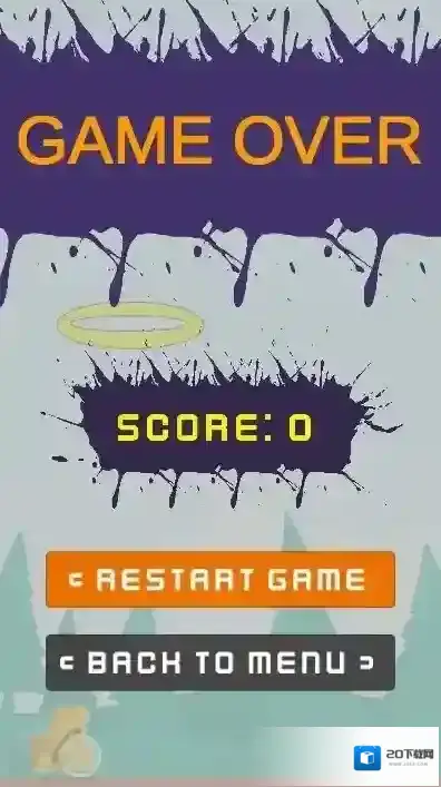 外星人灌篮外星人