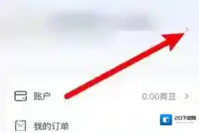 青书学堂我们可以