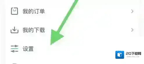 青书学堂主页
