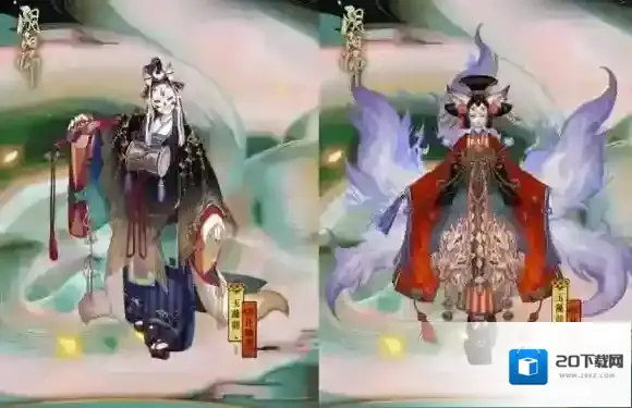 阴阳师体服9月13日更新介绍 史上最强SSR玉藻前登场
