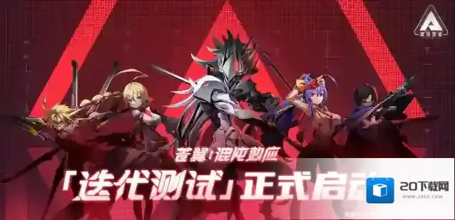 苍翼混沌效应测试