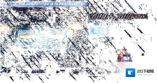 苍翼混沌效应下载