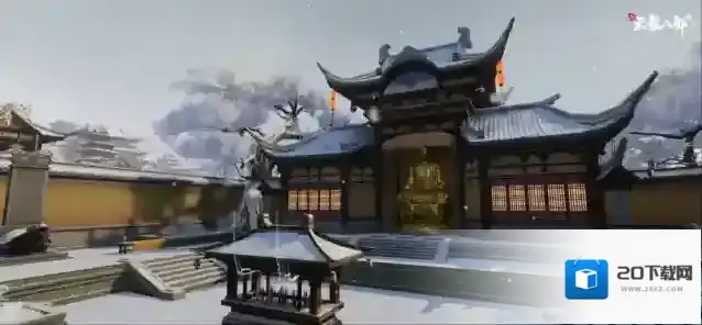 新天龙八部新天龙