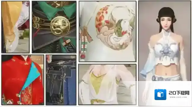 新天龙八部美术