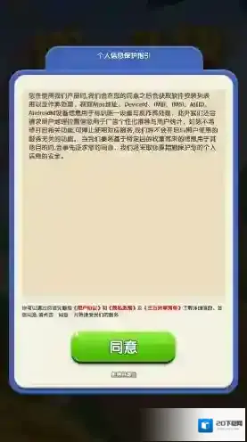 挪一头猪一头猪