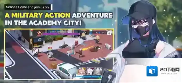 碧蓝档案国际服国际服