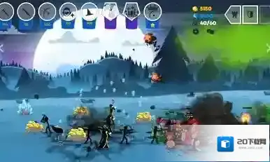 火柴人战争遗产3内置菜单遗产