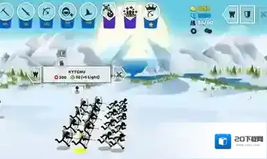 火柴人战争遗产3内置菜单矿工