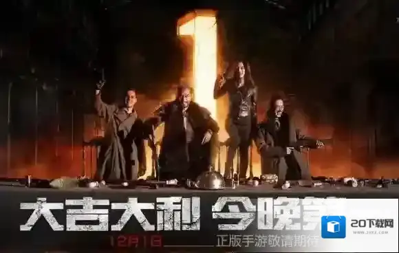 绝地求生全军出击什么时候可以玩 具体上线时间