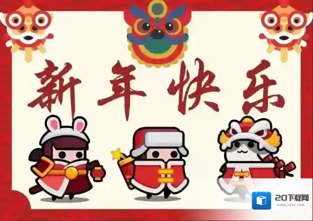 弹壳特攻队特工