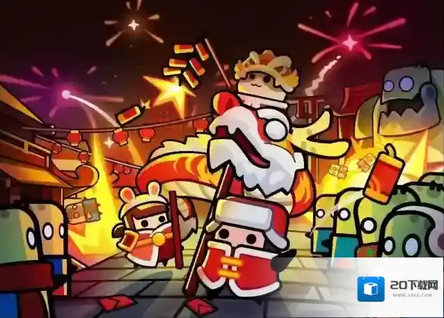 弹壳特攻队破坏者