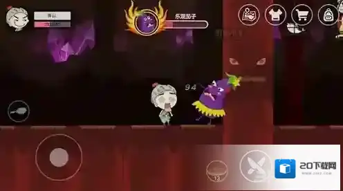 史小坑的黑暗料理就能