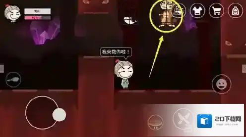 史小坑的黑暗料理黑暗料理