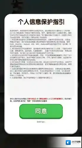 长安筑梦生活生活